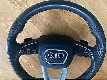 audi a8 2018 cena: VOLAN ZA AUDI Q5 OD 2016. DO 2021. GOD. | za Audi Q5 komplet S-lino — 3