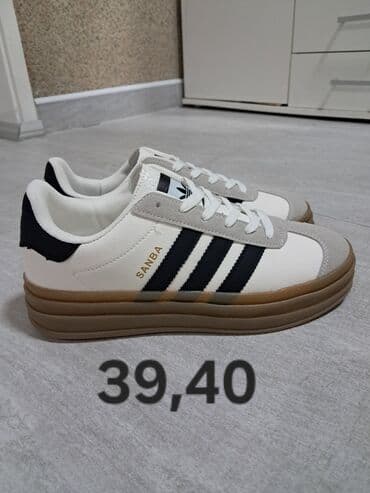 Patike, Adidas, veličina - 39
