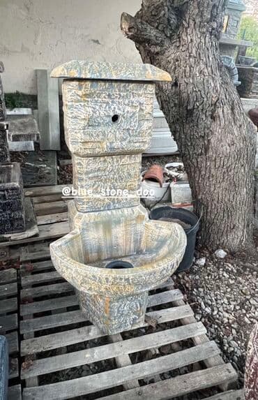 Kamenita dvorišna česma – ručno klesana - Materijal: prirodni