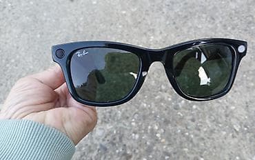 zlatne narukvice cena: Model: Ray-Ban Meta Wayfarer RW4006 (Samo naočare). Stanje: Stakla — 7