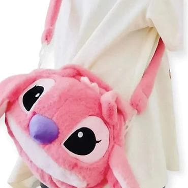 Angel i Stitch torbe
Cena: 1600 din ili dve za 2600 din