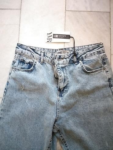 pull and bear farmerke: Jeans, color - Light blue — 1