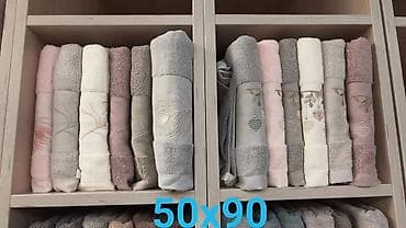 Alati i mašine: Set peškira – različiti modeli i dimenzije 6 komada - Dimenzije: 50x90 — 2