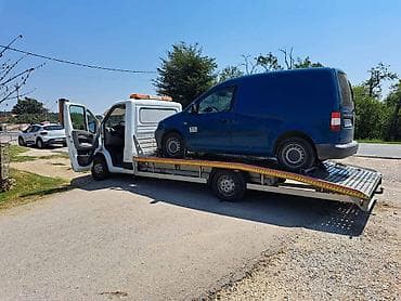 Šivenje i popravka odeće: Slep sluzba 00-24 h. Šlep služba Mare pruža pomoć u svim nepredviđenim — 8