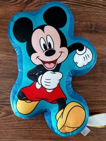 puma disk patike cena: Jastuk
Cena: 950 dinara — 6