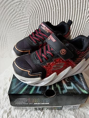 s oliver cizme: Skechers S-Lights dečije patike – model Fragment Blast (šifra — 6