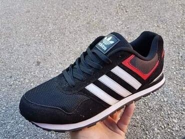 patike do 3000: Patike — 3