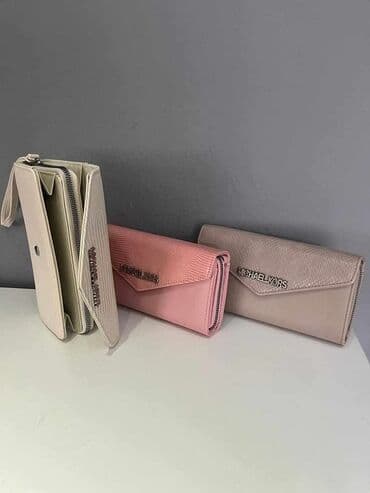 mokasine beograd: Women's wallet, Guess, Material: Poliuretan — 23