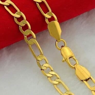 satic smartic cena: Chain — 3