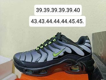 niska stikla: Nike air max tn patike NOVO Novo Dostupni brojevi ispisani na — 4