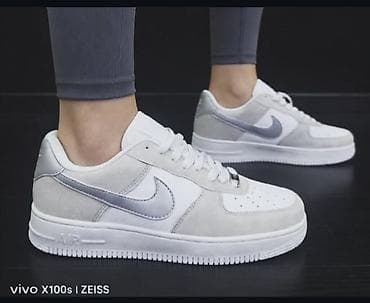 ax patike: Patike niskog profila, bele sa svetlosivim panelima i metalik sivim — 1