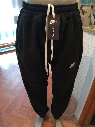 Donji deo trenerke, 2XL, 3XL, Nike, bоја - Crna, Pamuk na lalafo.rs Donji deo trenerke, 2XL, 3XL, Nike, bоја - Crna, Pamuk