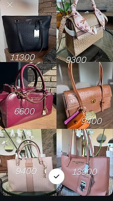 Moderne ženske torbe – brendovi Guess, Steve Madden i Karl Lagerfeld