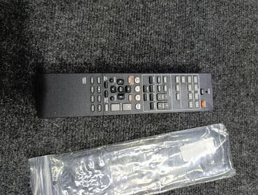 Slušalice: Yamaha RAV 521 nov daljinski bez baterija — 1