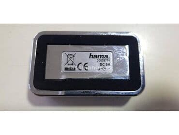 igrice za konzole: Hama USB razvodnik — 5