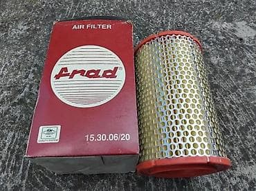 NOVO FILTER VAZDUHA FRAD SKODA RAPID 10 | Novo frad
