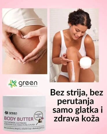 Muška odeća: Ostalo — 1