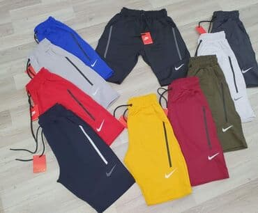 Cene 1900 din

 Bermude likra
️ Velicine S M L XL XXL 
 MOGUĆA ZAMENA