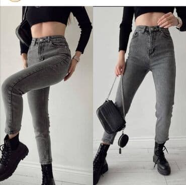 push up pantalone: Sive farmerice
Jako malo nošene 
Vel 26
Divan model — 1