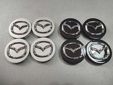 ČEPOVI ZA ALU FELNE 56MM ZA MAZDA | Čepovi za alu felne za Mazda