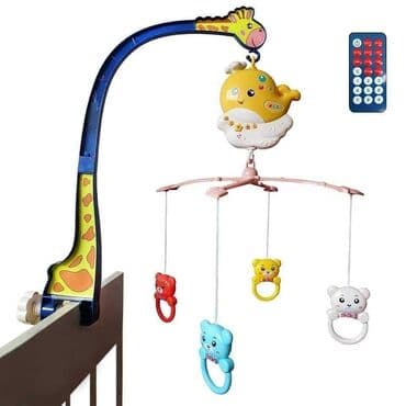 drvena vrteska za krevetac: Vrteška sa daljinskim upravljačem i projektorom 🥳 🥰CENA 3000 dinara 🥰 — 1