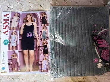 mizan bebi dol: TOTALNA RASPRODAJA BEBI DOLOVA BILO KOJA 3 KOMPLETA BEBI DOL PO — 8