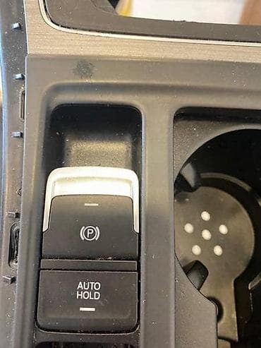 auto delovi trstenik: RUCNA KOCNICA ZA VOLKSWAGEN GOLF 7 | Prekidac rucne kocnice za Golf — 1