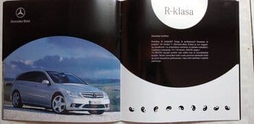 serija osveta sve epizode sa prevodom na srpski jezik: Prospekt:15 modela Mercedes Benz sa teh. podatcima, 36 str. srpski — 4