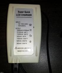 bezicni video nadzor cena: Maxus 818 charger/discharger puni nezavisno od 1 do 4 aa ili aaa — 2