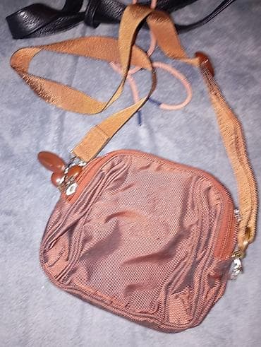 torbice za devojcice: Set torbi – 3 komada 1) Dečji ranac sa likom Minnie - Prednja strana — 5