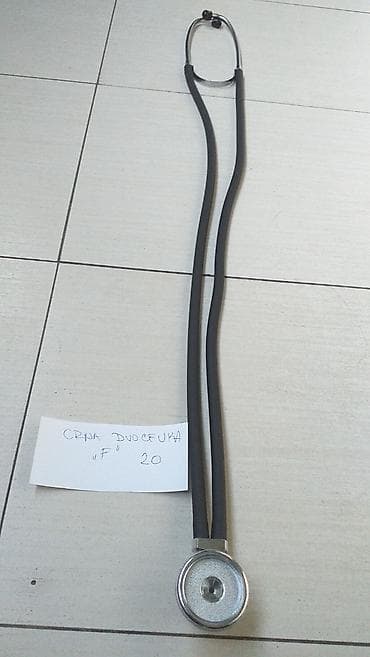 Ostali medicinski proizvodi: Stetoskop sa dva creva Noviji modeli i starinski Kao sa slika Ne — 3