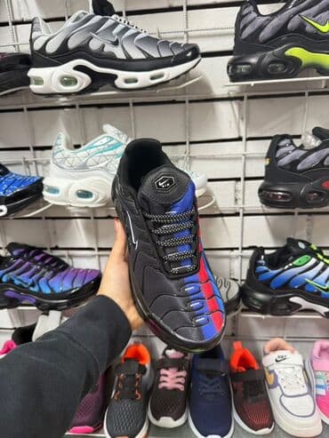 imac patike: Patike, Nike, veličina - 46 — 3