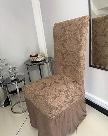 ikea prekrivači: Navlake Za Stolice Sa Karnerom Jakar
6 komada -3200 dinara — 3
