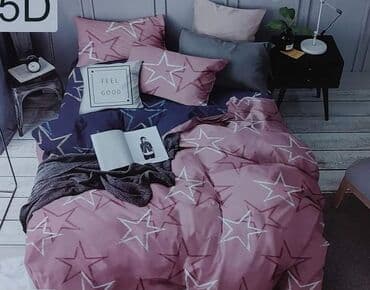 jorganske navlake 140x200: Bračne posteljine Čaršaf-220*230 Jorganska — 23