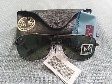 Ray Ban Sunčane Naočare Zeleno Staklo i Crn Ram Model 8022 Velicina