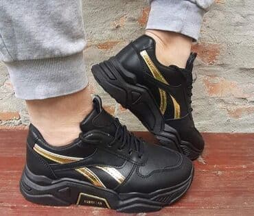 patike smederevo: 2200 — 17