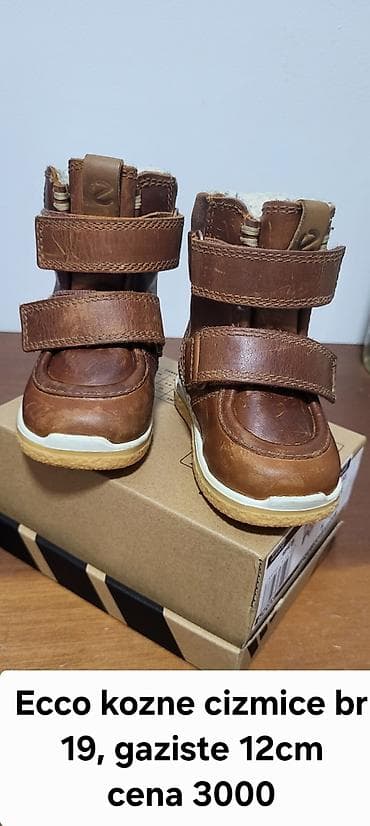 planika cizme za sneg: Ecco kožne čizmice za decu - Veličina: 19 - Dužina gazišta: 12 cm - — 2