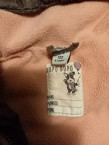 igracka set za nokte: Zimska jakna, 122-128 — 2