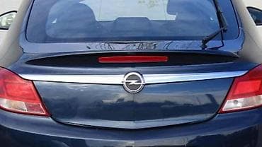 Transport: LAJSNE ZA OPEL INSIGNIA OD 2009. DO 2013. GOD. | Polovni originalni at lalafo.rs — 2 Transport: LAJSNE ZA OPEL INSIGNIA OD 2009. DO 2013. GOD. | Polovni originalni — 2