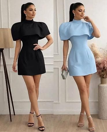 buzz tn bele: Elegantna mini haljina sa pelerinom - Kroj: mini dužina, blago — 1