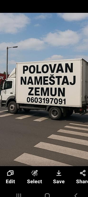 Polovan Nameštaj Zemun.Fb.Prodaja polovnog nameštaja Zemun Beograd na lalafo.rs Polovan Nameštaj Zemun.Fb.Prodaja polovnog nameštaja Zemun Beograd