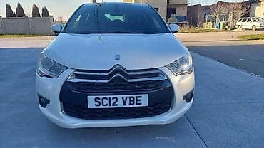 kataloski broj: BRANIK ZA CITROEN DS4 | Originalni polovni delovi — 2