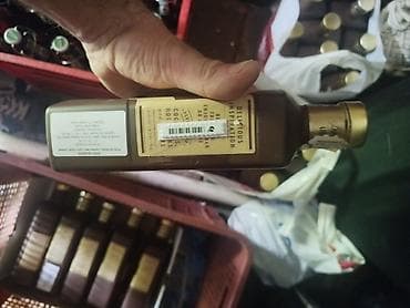 tchibo kafa cena: Prazne flase od likera bajadera 18 flasa (ova sto drzim je zglajznuo — 7