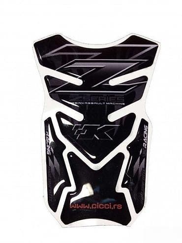 parfemske note: Z SERIES - tank pad - 458 📌 Opis: Samolepljivi protektor za rezervoar — 1