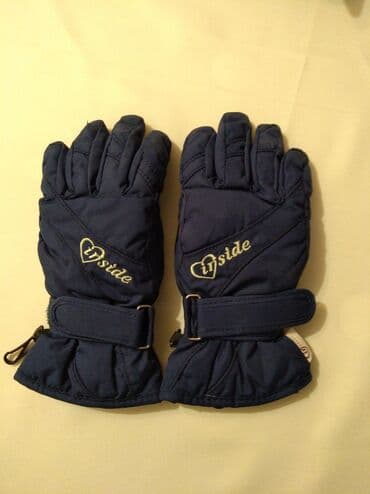 mitrovic dres za decu: Gloves, For boys, color - Blue — 1