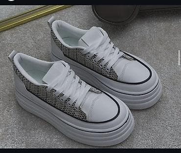 sive patike: Beli uniseks patike sa povišenim đonom i teksturiranim bočnim — 1