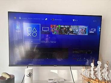 Kitchen Appliances: Sony PlayStation 4 Slim konzola sa DualShock 4 bežičnim kontrolerom — 3