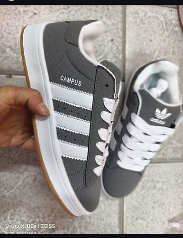 Adidas Campus patike – siva boja sa belim detaljima - Klasičan Campus