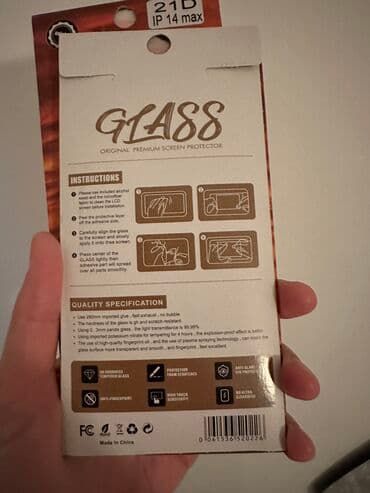 tableti za decu: Zastitno staklo za Iphone 14 max. Dva komada 600 din. • •NAPOMENA — 1