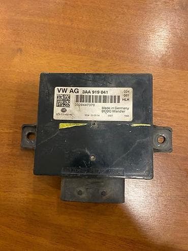 ormar za predsoblje: STABILIZATOR NAPONA ZA VOLKSWAGEN PASSAT B7 - 3AA919041 | — 1